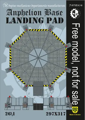[Elli Patoroch] Warhammer 40K - Anphelion Base Landing Pad-52纸模网 - 海量纸模型图纸下载