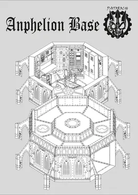 [Elli Patoroch] Warhammer 40K - Anphelion Base-52纸模网 - 海量纸模型图纸下载