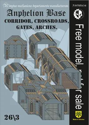 [Elli Patoroch] Warhammer 40K - Corridors, Crossroads, Gates, Arches-52纸模网 - 海量纸模型图纸下载