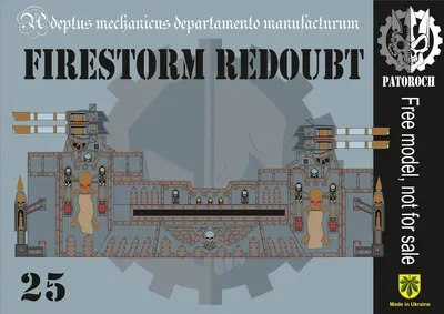 [Elli Patoroch] Warhammer 40K - Firestorm Redoubt-52纸模网 - 海量纸模型图纸下载