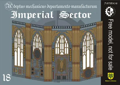 [Elli Patoroch] Warhammer 40K - Imperial Sector-52纸模网 - 海量纸模型图纸下载