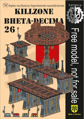 [Elli Patoroch] Warhammer 40K – Killzone Bheta-Decima-52纸模网 - 海量纸模型图纸下载
