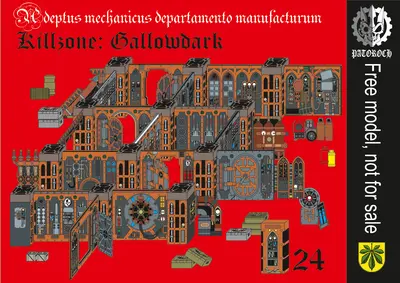 [Elli Patoroch] Warhammer 40K - Killzone- Gallowdark-52纸模网 - 海量纸模型图纸下载