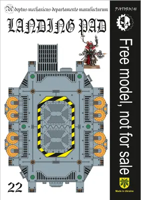 [Elli Patoroch] Warhammer 40K - Landing Pad-52纸模网 - 海量纸模型图纸下载