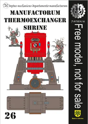 [Elli Patoroch] Warhammer 40K - Manufactorum Thermoexchanger Shrine-52纸模网 - 海量纸模型图纸下载
