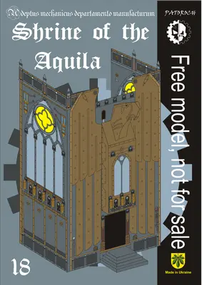 [Elli Patoroch] Warhammer 40K - Shrine of the Aquila-52纸模网 - 海量纸模型图纸下载