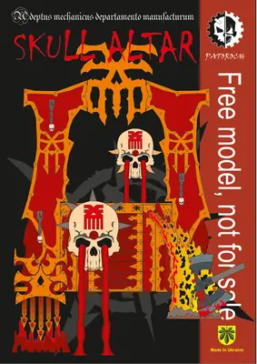 [Elli Patoroch] Warhammer 40K - Skull Altar-52纸模网 - 海量纸模型图纸下载