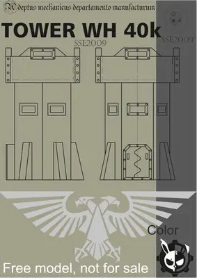 [Elli Patoroch] Warhammer 40K - Tower WH 40K-52纸模网 - 海量纸模型图纸下载