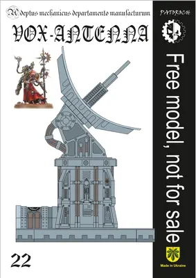 [Elli Patoroch] Warhammer 40K - Vox Antenna-52纸模网 - 海量纸模型图纸下载