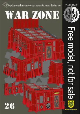 [Elli Patoroch] Warhammer 40K - War Zone-52纸模网 - 海量纸模型图纸下载