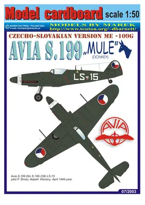 [Model Cardboard] Avia S.199 Mule Czech LS-15-52纸模网 - 海量纸模型图纸下载