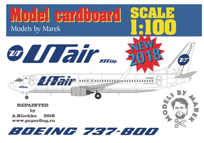 [Model Cardboard] Boeing 737-800 UtAir重涂版-52纸模网 - 海量纸模型图纸下载