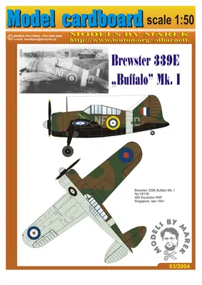 [Model Cardboard] Brewster 339E Buffalo Mk.I-52纸模网 - 海量纸模型图纸下载