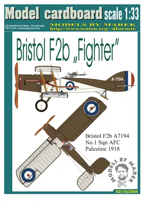 [Model Cardboard] Bristol F2b Fighter A7194 No.1 Sqn AFC Palestine 1918重涂版-52纸模网 - 海量纸模型图纸下载