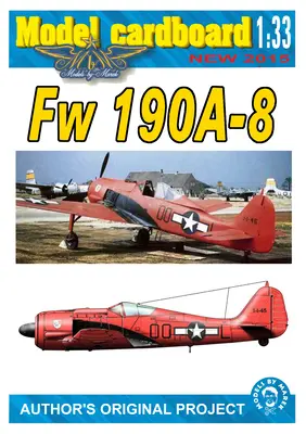 [Model Cardboard] Focke Wulf Fw-190A-8 USA重涂版-52纸模网 - 海量纸模型图纸下载