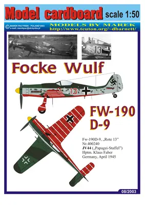 [Model Cardboard] Focke Wulf Fw-190D-9-52纸模网 - 海量纸模型图纸下载
