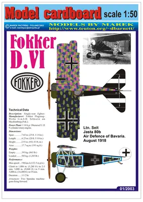 [Model Cardboard] Fokker D.VI 1-50-52纸模网 - 海量纸模型图纸下载