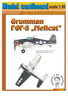 [Model Cardboard] Grumman F6F-3 Hellcat VF-27-52纸模网 - 海量纸模型图纸下载