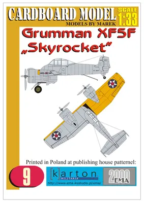 [Model Cardboard] Grumman XF5F-1 Skyrocket重涂版-52纸模网 - 海量纸模型图纸下载