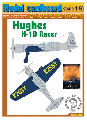 [Model Cardboard] Hughes H-1B Racer-52纸模网 - 海量纸模型图纸下载