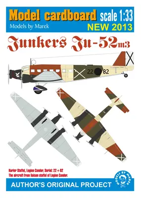 [Model Cardboard] Junkers Ju-52m3-52纸模网 - 海量纸模型图纸下载