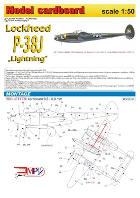 [Model Cardboard] Lockheed P-38H Lightning重涂版-52纸模网 - 海量纸模型图纸下载