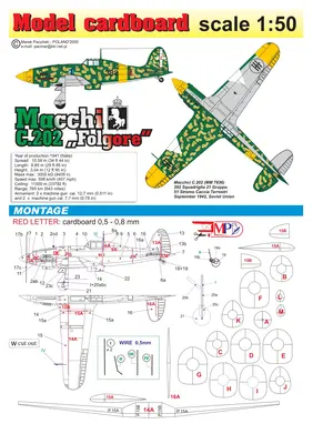 [Model Cardboard] Macchi C.202 Folgore 382Sqd-52纸模网 - 海量纸模型图纸下载