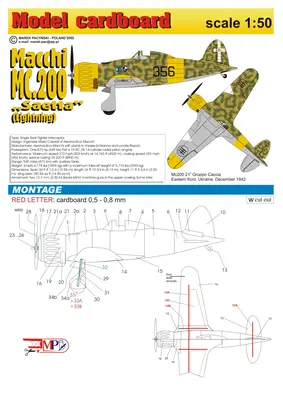 [Model Cardboard] Macchi MC.200 Saetta Ukraine, 1942-52纸模网 - 海量纸模型图纸下载