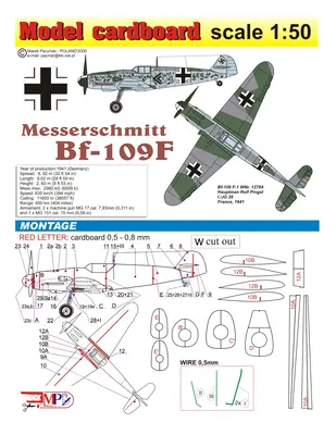[Model Cardboard] Messerschmitt Bf-109F-4 France, 1941-52纸模网 - 海量纸模型图纸下载