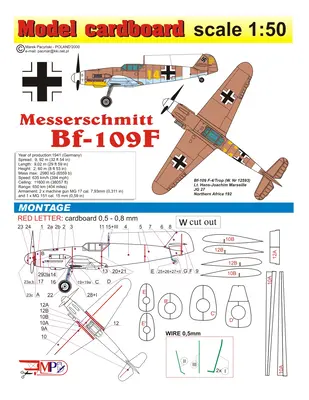 [Model Cardboard] Messerschmitt Bf-109F-4 Trop Northern Africa, 1942-52纸模网 - 海量纸模型图纸下载