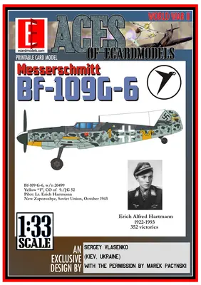 [Model Cardboard] Messerschmitt Bf-109G-6 Yellow 1-52纸模网 - 海量纸模型图纸下载