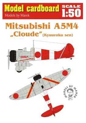 [Model Cardboard] Mitsubishi A5M4 Cloude-52纸模网 - 海量纸模型图纸下载
