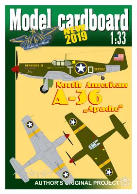 [Model Cardboard] North American A-36 Apache-52纸模网 - 海量纸模型图纸下载