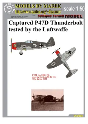 [Model Cardboard] Republic P-47D Thunderbolt Luftwaffe-52纸模网 - 海量纸模型图纸下载