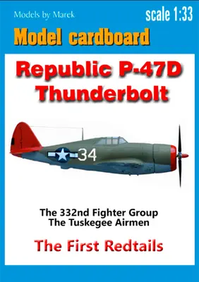 [Model Cardboard] Republic P-47D Thunderbolt The Tuskegee Airman重涂版-52纸模网 - 海量纸模型图纸下载