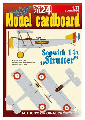 [Model Cardboard] Sopwith Strutter-52纸模网 - 海量纸模型图纸下载