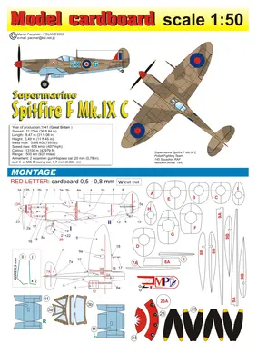 [Model Cardboard] Supermarine F Mk.IX C 145 Squadron RAF-52纸模网 - 海量纸模型图纸下载