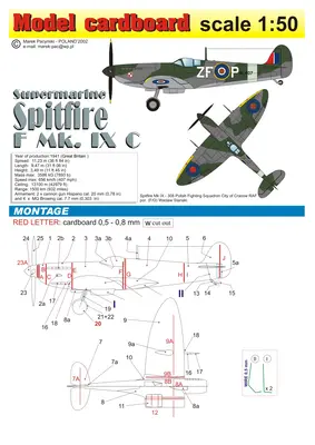 [Model Cardboard] Supermarine F Mk.IX C 308 Squadron RAF-52纸模网 - 海量纸模型图纸下载