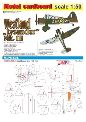 [Model Cardboard] Westland Lysander Mk.III-52纸模网 - 海量纸模型图纸下载