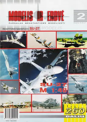 [Modelis Ir Erdve 02] Su-27-52纸模网 - 海量纸模型图纸下载
