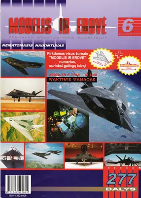 [Modelis Ir Erdve 06] F-117A Nighthawk-52纸模网 - 海量纸模型图纸下载