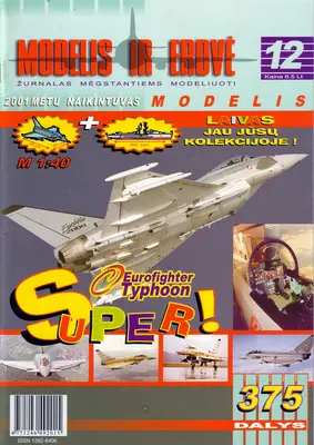 [Modelis Ir Erdve 12] Eurofighter Typhoon-52纸模网 - 海量纸模型图纸下载