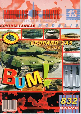 [Modelis Ir Erdve 13] Leopard 2A5-52纸模网 - 海量纸模型图纸下载