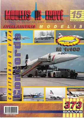 [Modelis Ir Erdve 15] Concorde-52纸模网 - 海量纸模型图纸下载