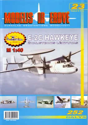 [Modelis Ir Erdve 23] E-2C Hawkeye-52纸模网 - 海量纸模型图纸下载