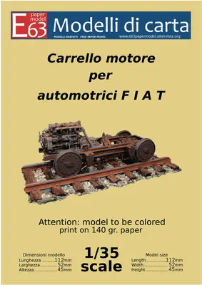 [Modelli di Carta] Carrello motore per automotrici FIAT-52纸模网 - 海量纸模型图纸下载