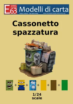 [Modelli di Carta] Cassonetto spazzatura 1-24-52纸模网 - 海量纸模型图纸下载