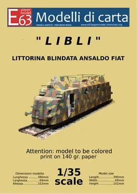 [Modelli di Carta] LIBLI Littorina Blindata Ansaldo FIAT-52纸模网 - 海量纸模型图纸下载