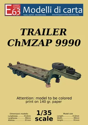 [Modelli di Carta] Trailer ChMZAP 9990-52纸模网 - 海量纸模型图纸下载