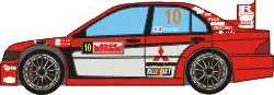 [PreDes] Rallye - Mitsubishi Lancer WRC5 - 10-52纸模网 - 海量纸模型图纸下载